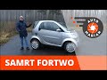 Smart Fortwo - 2,5 metra pozytywnego zaskoczenia (test PL) - AutoMarian #16