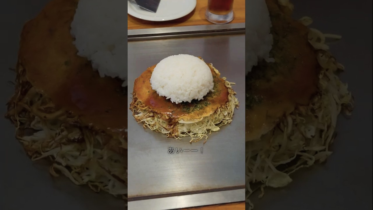 真面目すぎるのはダメですか？ #shorts