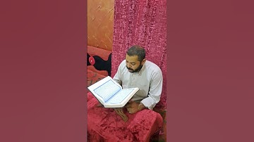 #سورة الأعراف والى عاد اخاهم هودا