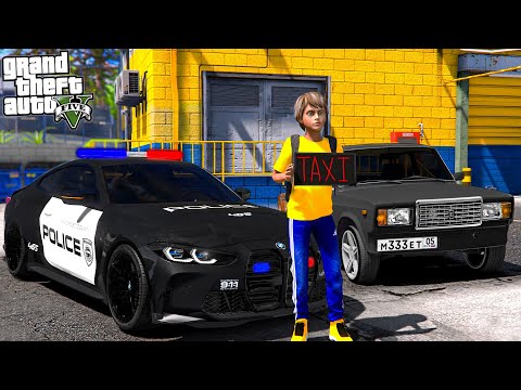 «GTA в Украине: где играть и как купить»