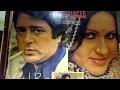 kashish (THE ATTRACTION):Sathiya Re-Do Pardesi Anjaane Se-Kishore Kumar & Suman Kalyanpur(Vinyl Rip)