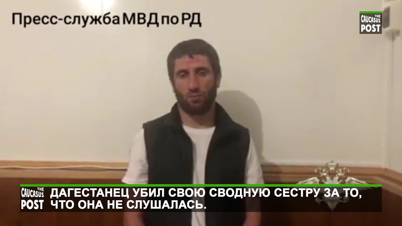 Дагестанец на приоре