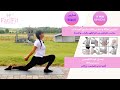 تمارين الاطالة تحدي عيد الاضحى 