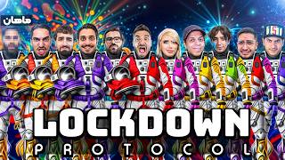 ❌️ یوتوبر ها بهم خیانت کردن 😨 Lockdown Protocol