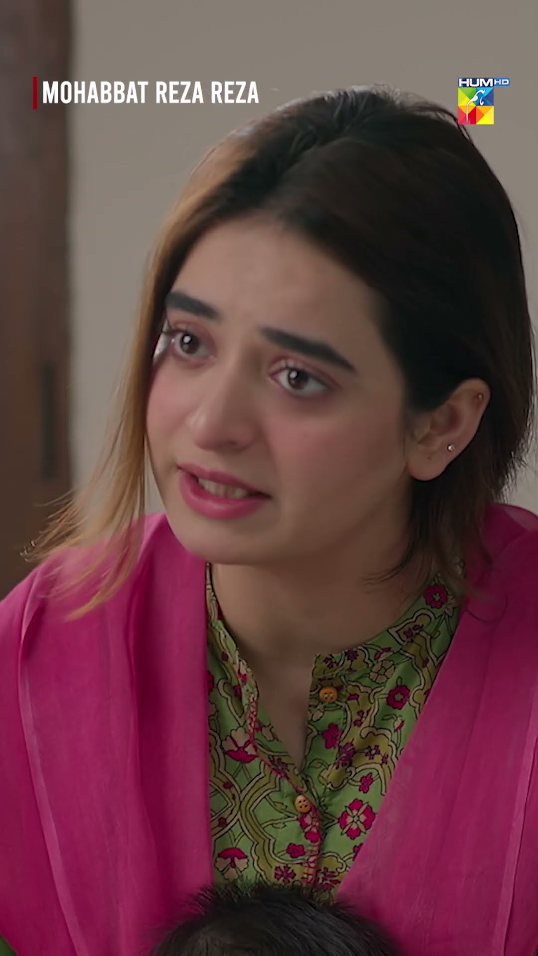 Eisa Ke Bache Ki Halt Kharab..!! #shorts #shortsfeed #mohabbatrezareza #humtv