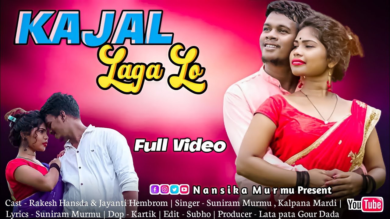 KAJAL LAGA LO//NEW SANTHALI FULL VIDEO 2022//RAKESH HANSDA & JAYANTI