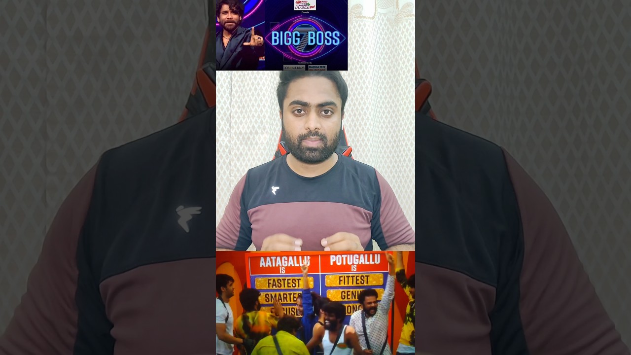 Amardeep Superb in Task | Biggboss Telugu Review | 