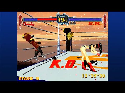 Fighting Vipers (Arcade/PS3/360) - Candy's Skirt Destroyer