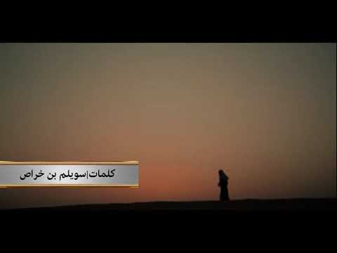 شيلة بيت الخيانة اداء هزاع المهلكي طررب 