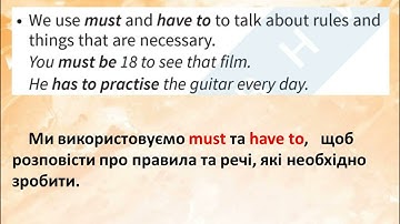 Prepare 8. Grammar. Unit 7