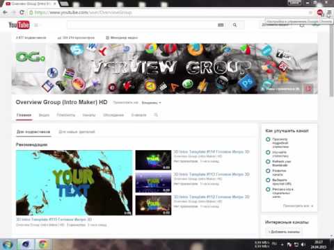 Как просматривать загрузки в Google Chrome