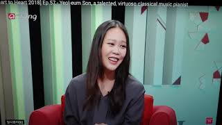 The pianist, Yeol eum son, who expresses everything with music.