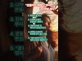 "흔들려도 괜찮다  뿌리만 단단하면 된다"#좋은이야기 #긍정의말 #명언 #대인관계#처세.