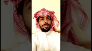 كيف ابدا التجارة ب عود البخور و دهن العود وافضل الانواع | العز للعود  سناب شاتي في الوصف