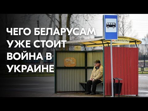 «Каждый беларус платит налог на Лукашенко». Тихановская о том, чего беларусам стоит война в Украине