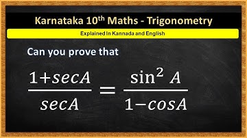 Q5 Part (iv) - Ex 11.4 | In ಕನ್ನಡ and English | Trigonometry | 10th Maths