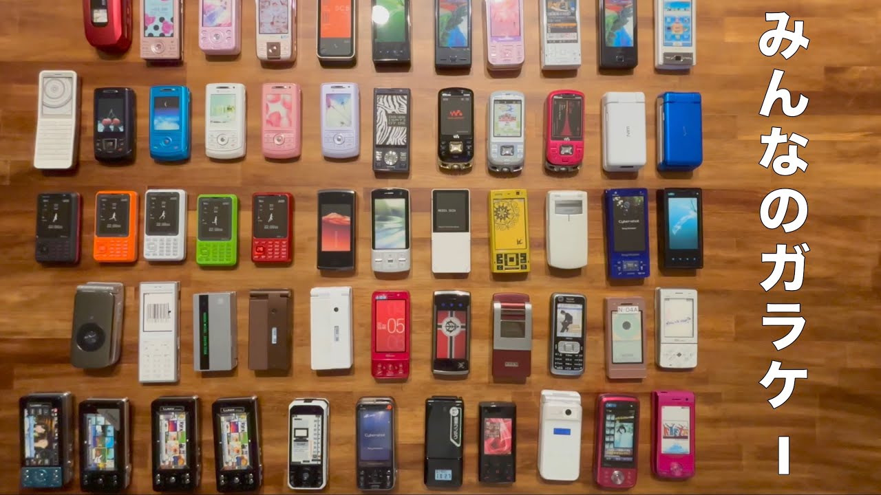 平成レトロ 非売品 携帯電話展示用モックアップ5点セット＋おまけ 平成