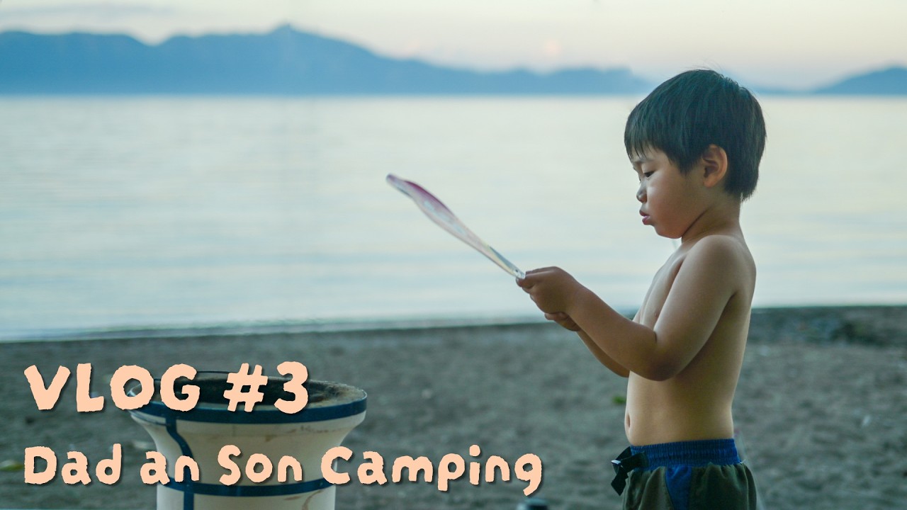 Camping in Japan with My 3-Year-Old Son | Lake Shikotsu