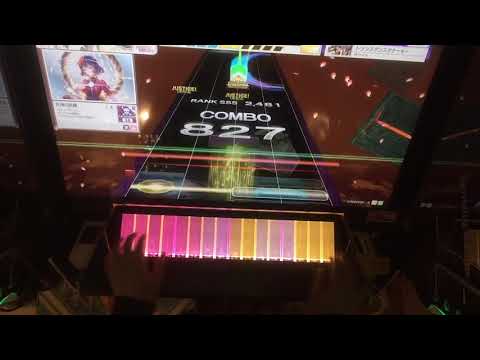 【CHUNITHM】トランスダンスアナーキー(MASTER)AJ 手元
