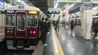 阪急神戸線神戸三宮駅行き最終電車（梅田駅にて）