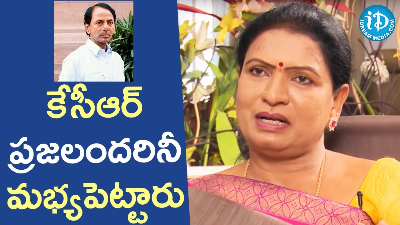 కేసీఆర్ ప్రజలందరినీ మభ్యపెట్టారు - DK Aruna || Indian Political League (IPL) With iDream