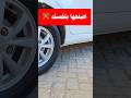 اصنع أداة احترافية من قطع حديد بسيطة #diy