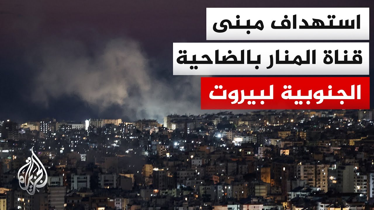 ���� ������ ������� ���� ����: ����� ���������� ������ ���� ������ �� ���� ���� ������
 - نشر قبل 9 دقيقة