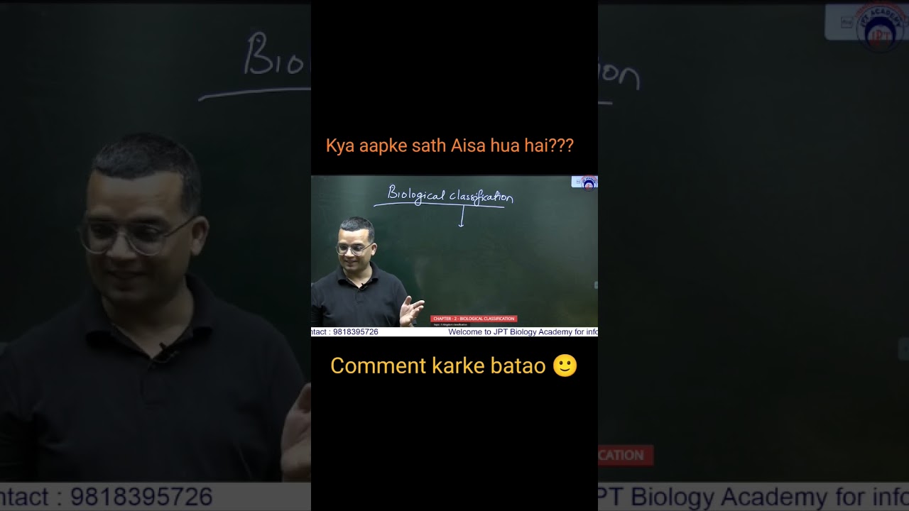 Aap me se lis kis ke sath aisa hota hai🙂 