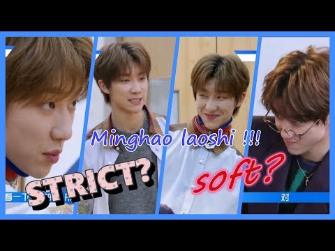 Xu Minghao as the dance trainer in Idol Producer 2 (ep.4 cut) (Eng sub/CC)
