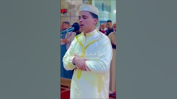 ياأيها الناس اتقوا ربكم القارئ { عبدالعزيز سحيم }