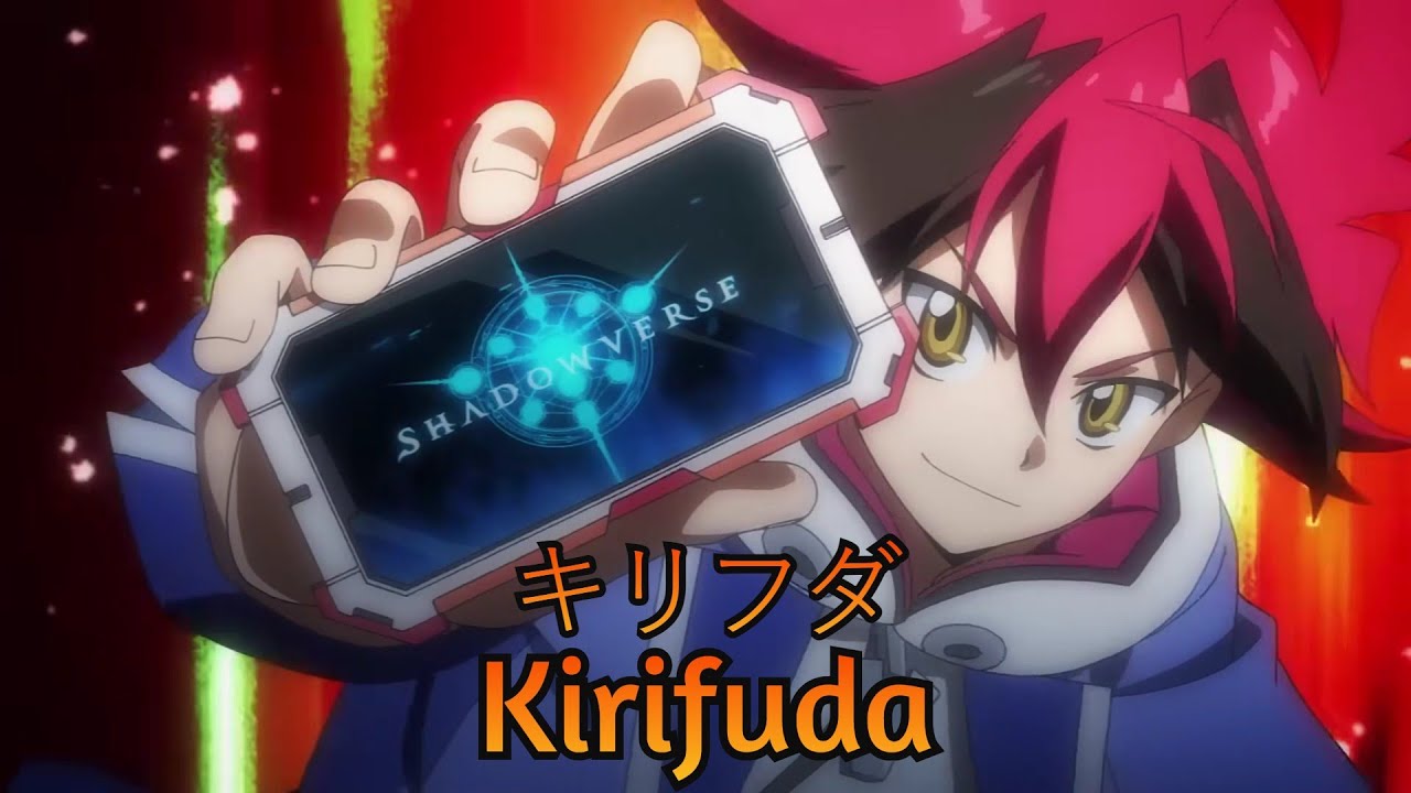 芽瑠加　　☆プロフ、コメント必読☆ Let's all guess] Fubupol plays a Hololive member guessing
