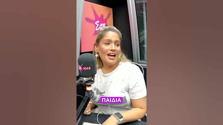 Η μύτη και το μόριο | Sok Morning Show | SokFM 104.8