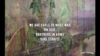 Brothers In Arms - Dire Straits