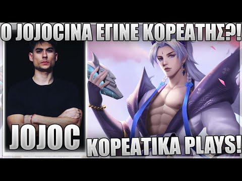 ΑΥΤΟ ΕΙΝΑΙ ΤΟ