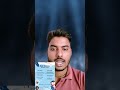 ⏰ Only 2 Days! ITC Coin का Golden Chance मिस मत करना! 🪙