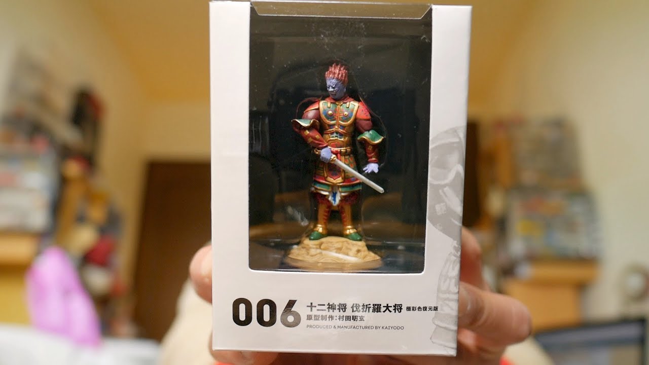 中西の鑑賞』〜海洋堂 miniQ ミニチュアキューブ006「伐折羅大将