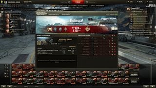 2016 03 29 III Renault UE 57 Ласвилль MASTER 11885 743 1011 123 0 0'7'5 0 0 1 1 Боец ОгоньНаПоражени