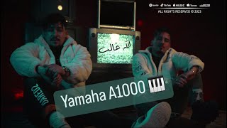 Abdou Gambetta 2023 - Allah ghaleb الله غالب (Yamaha A1000) 🎹❤️