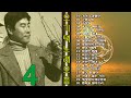 오기택 노래 모음 4 오기택 노래 모음 4