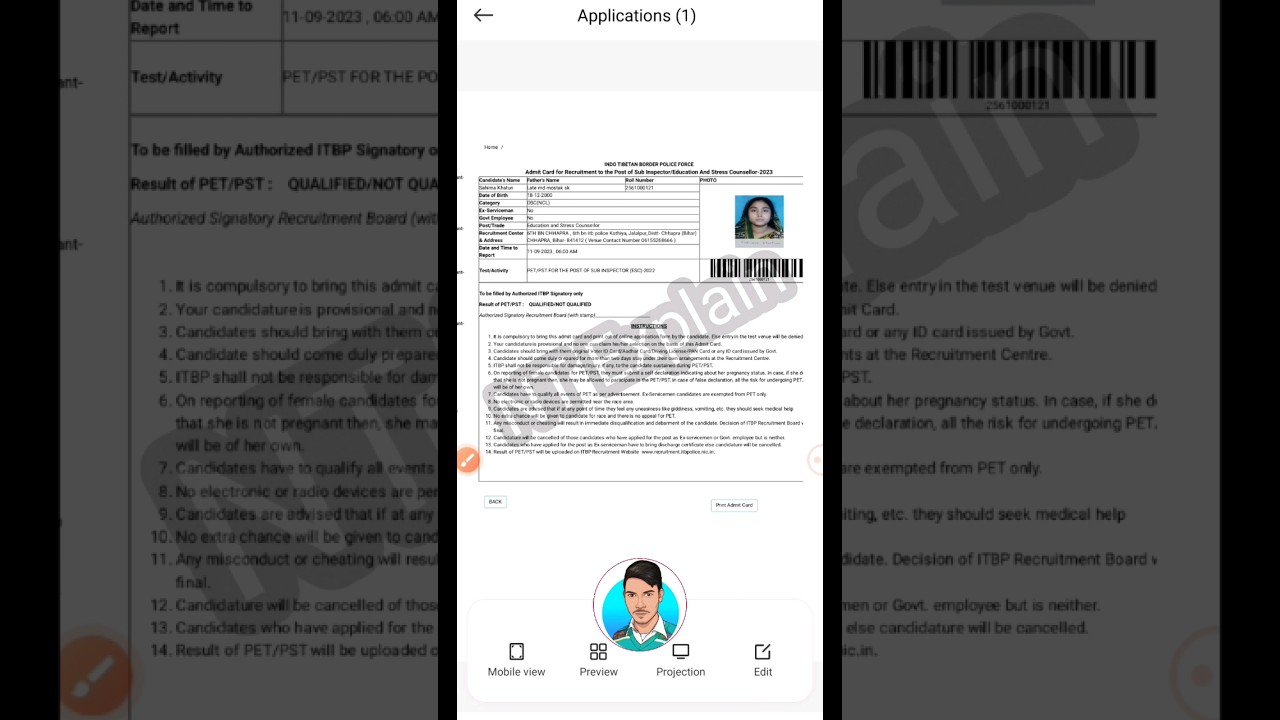 itbp sub inspector admit card 