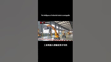 The intelligence of industrial robots is unstoppable #robotic #machine #industrial #roboting #