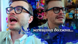 КАЖДЫЙ АТЛЕТ МЕЧТАЕТ ЖИТЬ С ТОЛСТОЙ. КАКИХ ЖЕНЩИН В ЕВРОПЕ ЛЮБЯТ МУЖЧИНЫ