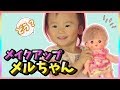 メイクアップメルちゃん /メルちゃんのピアノ発表会/はなちゃんのおもちゃ工場