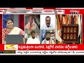 పవన్, చంద్రబాబుతో పొత్తు మాకు అవసరం లేదు.? తాడూరి శ్రీనివాస్ సంచలనం.! | Mahaa News