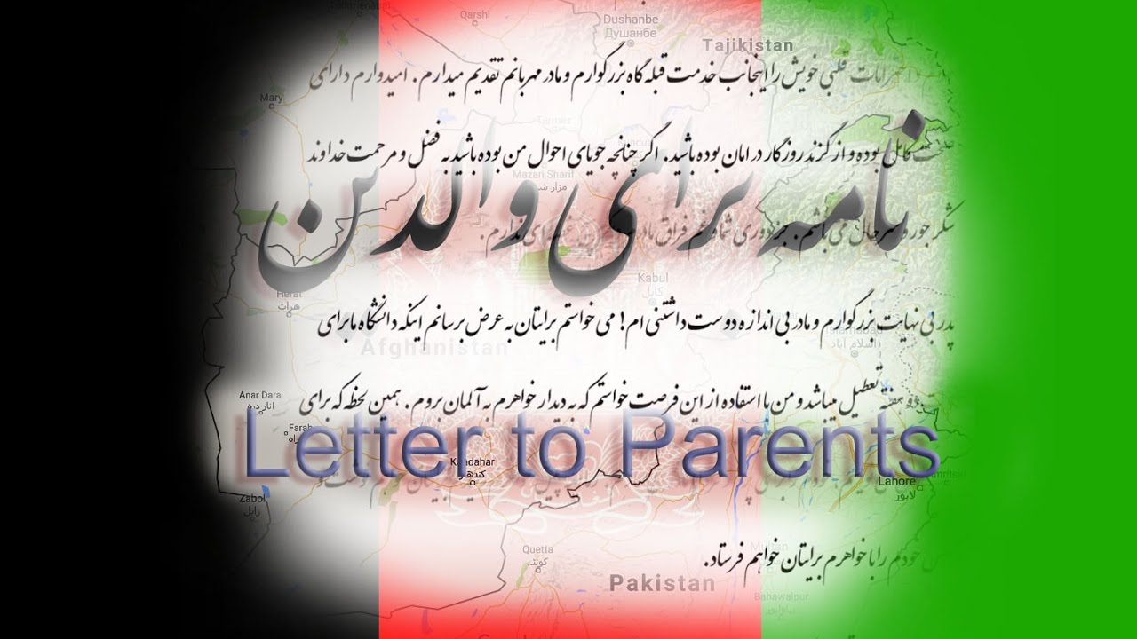 How we write a letter in Farsi Dari - نامه نوشتن در زبان فارسی دری ...