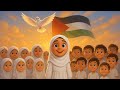 الراضي بالظلم شريك نشيد عقائدي عن غزة بدون ايقاع