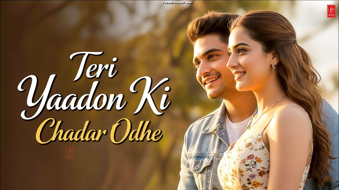 Teri Yaadon Ki Chadar Odhe Official Video Dil Ne Tera Naam Liya #bollywood #hindisong #2026