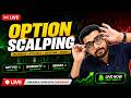 Options trading | Scalping Nifty50 , Bank nifty analysis || #trading #nifty #banknifty live analysis