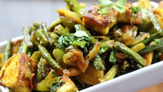 Boda ki Sabji | Lobia ki Sabzi | हरी लोविया (बोडा़) की सब्जी | Paneer Mix Veg |