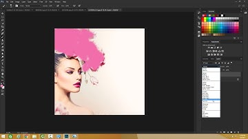 Lesson6   Layers Photoshop Tutorial